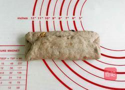 香蕉核桃黑麦软欧的做法图解9