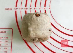 香蕉核桃黑麦软欧的做法图解10