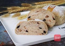 香蕉核桃黑麦软欧的做法图解17