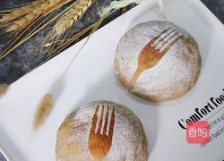 香蕉核桃黑麦软欧的做法图解18