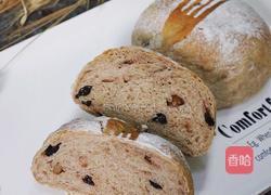 香蕉核桃黑麦软欧的做法图解19