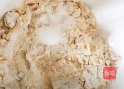 红薯饼的做法图解2