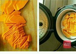 南瓜芝麻球的做法图解1