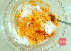 南瓜芝麻球的做法图解2