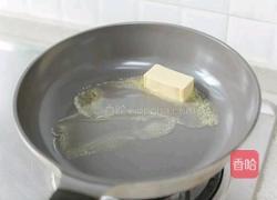 草莓牛轧糖的做法图解2