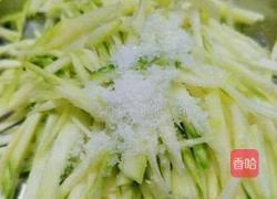 懒人早餐减肥饼的做法图解3