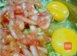 懒人早餐减肥饼的做法图解5