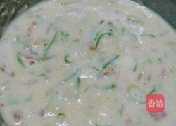 懒人早餐减肥饼的做法图解7