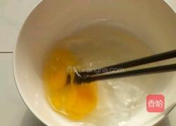鸡蛋羹的做法图解2