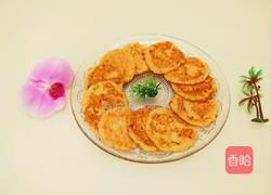 北京特色小吃 胡萝卜土豆煎饼的做法图解13