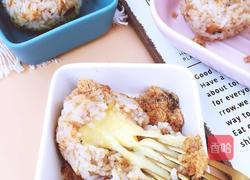 肉松胚芽米爆浆饭团的做法图解9