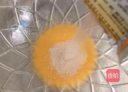 紫薯红豆饼的做法图解3