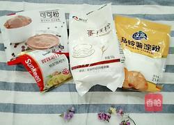 可可小酥饼的做法图解1
