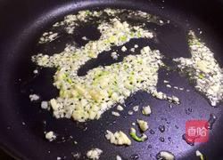 蒜蓉粉丝蒸生蚝的做法图解3