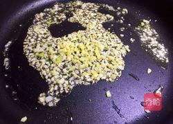 蒜蓉粉丝蒸生蚝的做法图解4