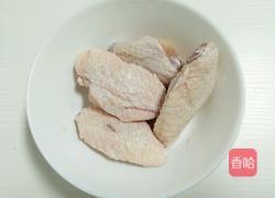 新奥尔良风味烤翅（无油烤箱版）的做法图解1