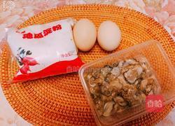 蛤仔煎的做法图解1