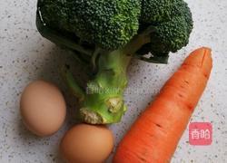 三色西兰花绣球的做法图解1