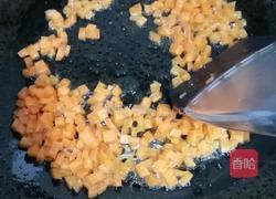 三色西兰花绣球的做法图解6