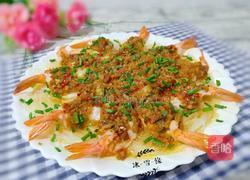 蒜蓉蒸扇贝粉丝虾的做法图解14