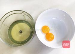 草莓小贝的做法图解1