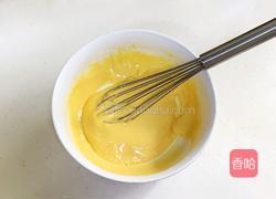 草莓小贝的做法图解4