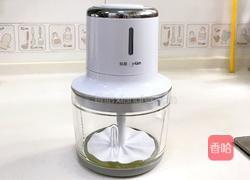 草莓小贝的做法图解5