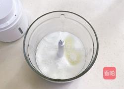 草莓小贝的做法图解7