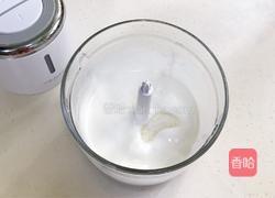 草莓小贝的做法图解8