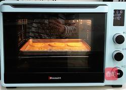 草莓小贝的做法图解14