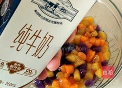 三色芋圆(手工)的做法图解15