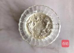 奶香紫薯小方的做法图解3