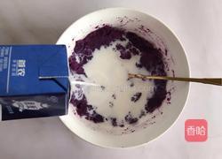 奶香紫薯小方的做法图解4