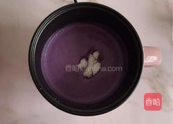 奶香紫薯小方的做法图解6