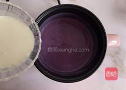 奶香紫薯小方的做法图解7