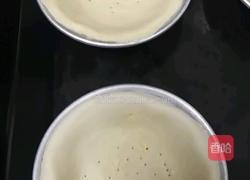 水果蛋挞的做法图解3