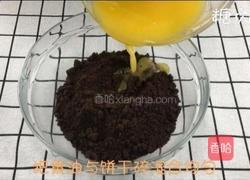 蛋糕系列~重芝士蛋糕的做法图解1