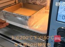 蛋糕系列~重芝士蛋糕的做法图解8