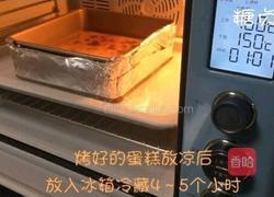 蛋糕系列~重芝士蛋糕的做法图解9