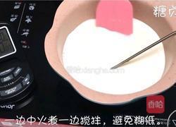 糖贞糖～自制老酸奶的做法图解2