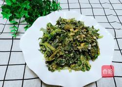 粉蒸芹菜叶的做法图解1