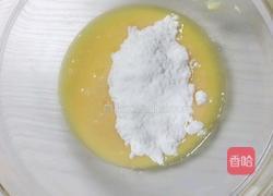 宝宝零食系列~阿拉棒棒的做法图解2