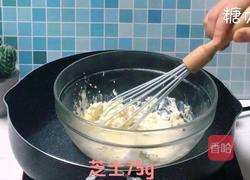 蛋糕系列~轻芝士蛋糕的做法图解1