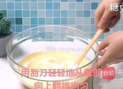 蛋糕系列~轻芝士蛋糕的做法图解13