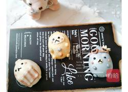 土豆兔宝宝的做法图解26