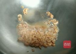 海米绿豆芽的做法图解2