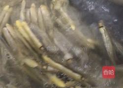 葱油竹蛏的做法图解3