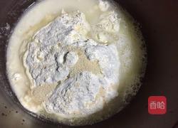 营养花卷的做法图解1