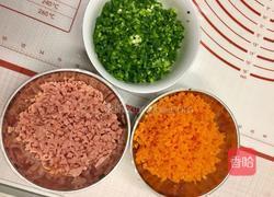 营养花卷的做法图解4