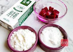 火龙果牛奶小方的做法图解1